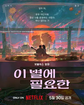 综合精品
